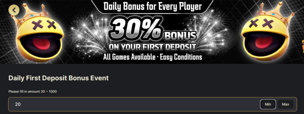 oncasino promo